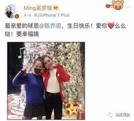 吃瓜群众娱乐知星