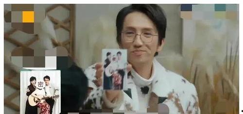 娱乐圈吃瓜最新爆料视频,揭秘明星背后的惊人真相！