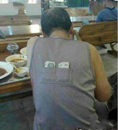 娱乐吃瓜酱七十岁大爷,笑谈娱乐圈风云变幻