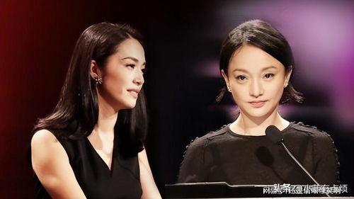 娱乐吃瓜的女明星