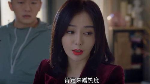 你最喜欢吃娱乐圈的瓜吗,揭秘明星们的甜蜜与苦涩