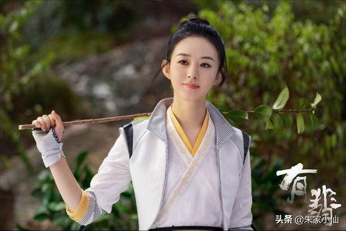 李易峰吃瓜娱乐视频