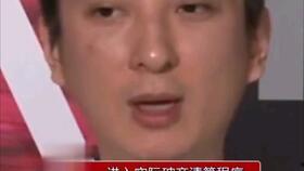 吃瓜小说娱乐圈完结了吗,揭秘幕后真相，结局大揭秘