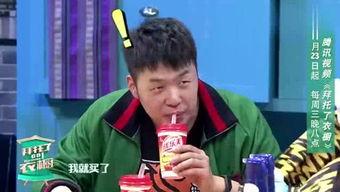 娱乐吃瓜黑小生,揭秘幕后真相与争议风波