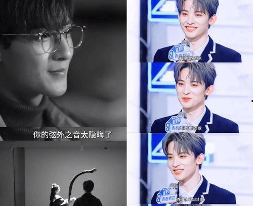 小胖吃瓜娱乐直播视频,趣味横生，娱乐无限