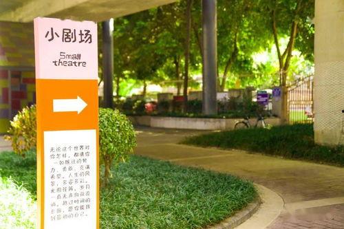 拾光铺子吃瓜娱乐,吃瓜娱乐，畅享休闲时光