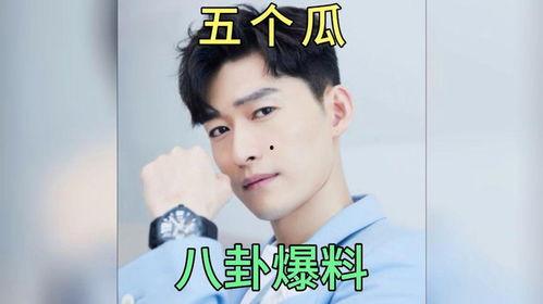 娱乐吃瓜君小鸡嘴明星,宋祖儿领衔，盘点那些因嘴巴特征被热议的明星