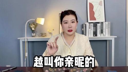 娱乐吃瓜老板是谁呀视频,网络红人背后的故事