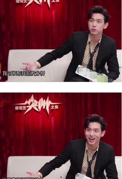 关注娱乐圈吃瓜群众,吃瓜群众热议不断