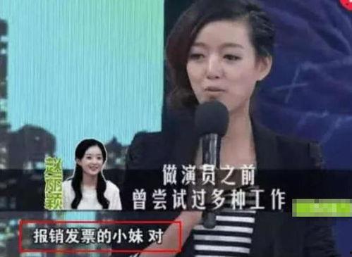 吃瓜娱乐倒水视频,短视频潮流下的“吃瓜娱乐倒水”现象解析