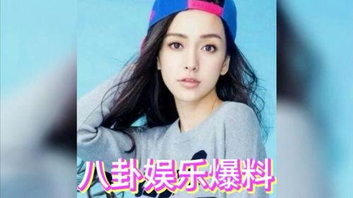 娱乐圈的瓜免费吃,免费畅享明星八卦盛宴
