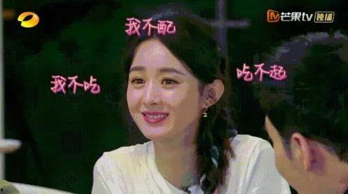 娱乐圈的瓜免费吃,免费畅享明星八卦盛宴