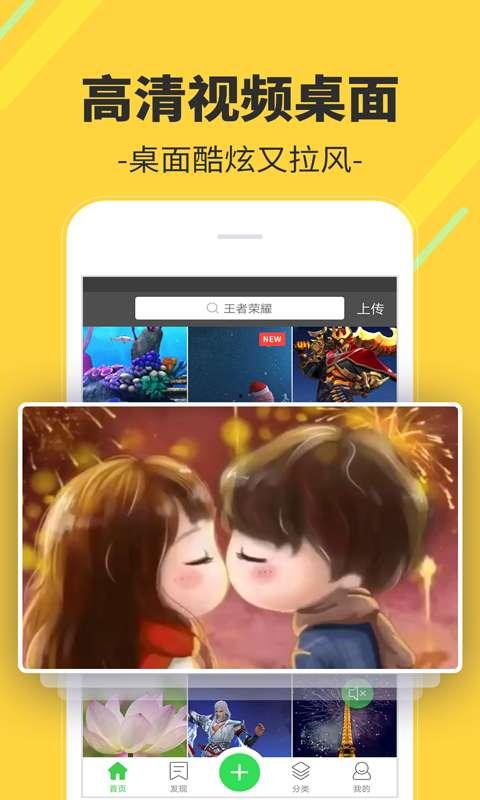 娱乐小乐吃瓜视频下载,海量娱乐内容一触即达