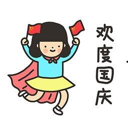 吃瓜娱乐间可爱,可爱瞬间，欢乐无限