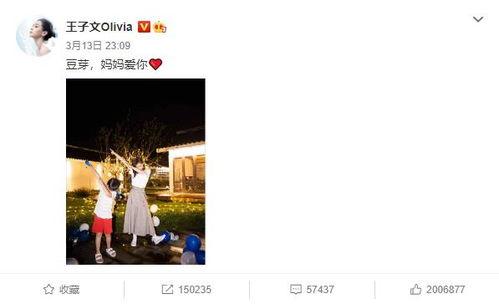 娱乐吃瓜结婚视频大全下载,一键下载收藏！
