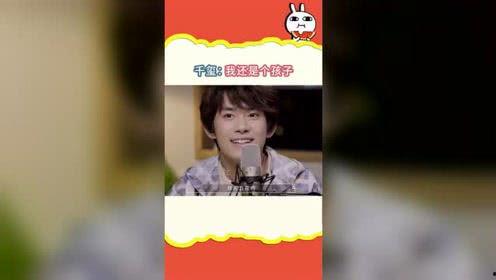 娱乐吃瓜汉,揭秘明星幕后故事与热点事件