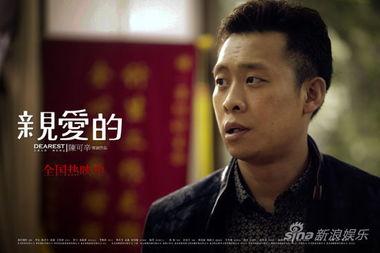 张译娱乐吃瓜君是谁啊视频,揭秘影视幕后趣闻的幕后推手