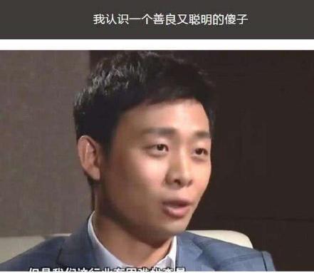 张译娱乐吃瓜君是谁啊视频,揭秘影视幕后趣闻的幕后推手