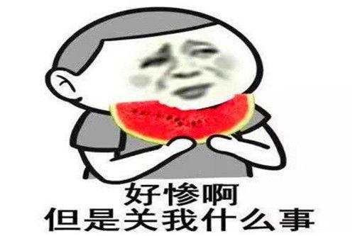 娱乐吃瓜酱简介怎么写的,揭秘娱乐圈幕后，畅享留学生异国生活趣事
