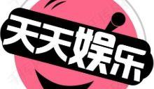 娱乐吃瓜文字解说全集,揭秘明星幕后故事与八卦风云