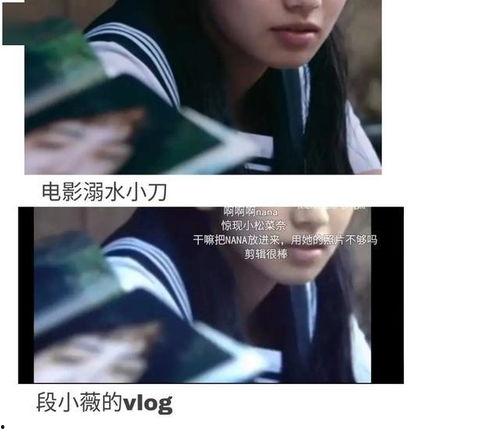穿书之吃瓜娱乐圈,从吃瓜路人甲到瓜王传奇