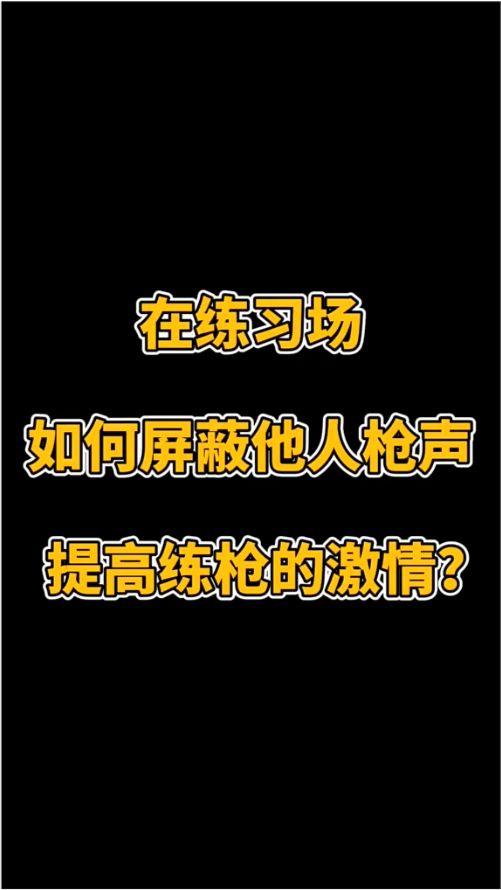 娱乐吃瓜专用bgm,跟随“吃瓜”潮流，探寻娱乐圈的甜蜜与苦涩