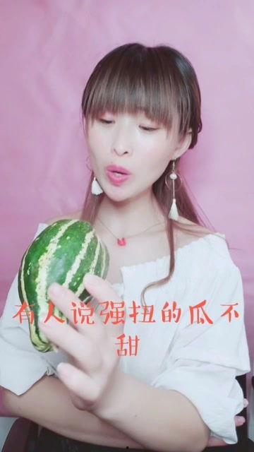 娱乐吃瓜酱告白,向佐公开告白引发网友热议