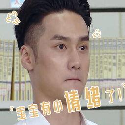 娱乐吃瓜头像男生图片,轻松打造专属男生娱乐吃瓜头像”