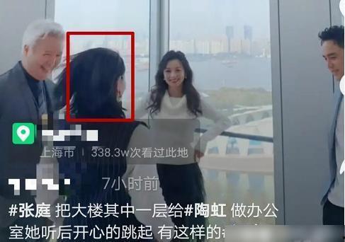 闺蜜进娱乐公司带我吃瓜,揭秘闺蜜带吃瓜背后的娱乐公司风云