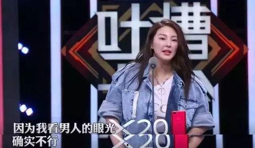 娱乐界最佳吃瓜达人排名,娱乐圈最佳吃瓜达人风云榜揭晓