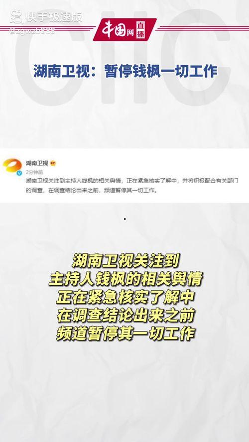娱乐圈吃瓜预测,揭秘明星们的“吃瓜”大作战
