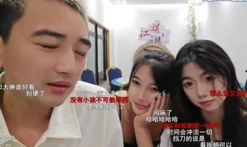 娱乐吃瓜酱哄老婆,哄妻高手何猷君的甜蜜日常