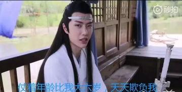 娱乐吃瓜的主播叫啥,那些知名主播的幕后故事