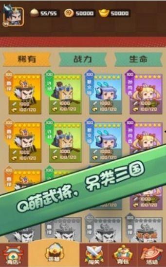 娱乐吃瓜小游戏大全,盘点热门休闲小游戏合集