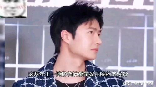 娱乐吃瓜TOP,吃瓜TOP榜单背后的热点与真相