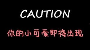娱乐吃瓜酱热榜,吃瓜酱热榜揭秘明星幕后故事