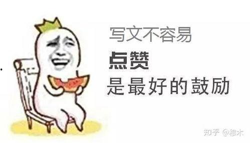 娱乐吃瓜酱分手语录搞笑,笑料百出，娱乐吃瓜酱带你领略分手幽默