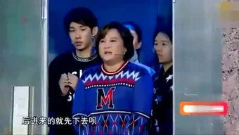 718吃瓜娱乐官网,揭秘娱乐圈幕后故事，带你领略娱乐热点