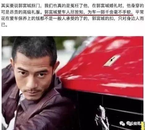 娱乐圈吃瓜兄弟是谁啊,揭秘娱乐圈中的神秘吃瓜兄弟
