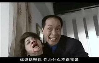童年阴影娱乐吃瓜,揭秘“吃瓜”文化的阴影面